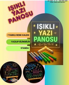 Resim Neon Işıklı 7 Renk Işık Boyama Kalemli Led Resim Panosu Boyama Tahtası Kalemleri 20 X 20 - 9049177317222ynt Çok Renkli 