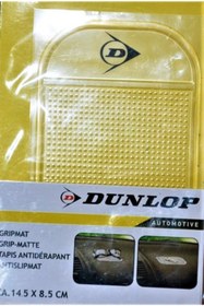 Resim Dunlop Oto Kaydırmaz Mat 