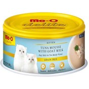 Resim Me-O Delite Kitten Ton Balığı Püresi ve Keçi Sütlü Tahılsız Yavru Kedi Konservesi 80 Gr 
