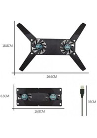 Resim Katlanabilir 2 Fanlı Laptop Soğutucu 