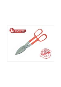 Resim H-300 Sağ Düz Havalandırmacı Makas 