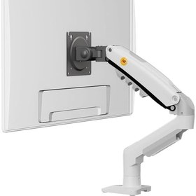 Resim TriLine NB F80-XE Beyaz 17-30" Amortisörlü 2-9Kg Ergonomik Monitör Tutucu Vesa Monitör Standı 