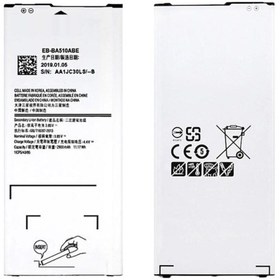Resim Genel Markalar Samsung Galaxy A5 2016 A510F ile Uyumlu İthal Pil 