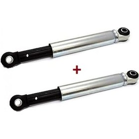 Resim Siemens Uyumlu Amortisör Takımı , Çamaşır Makinesi Takım 17 - 453621090 