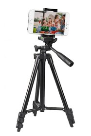 Resim Asfal Yunteng 5208 Bluetooth Uzaktan Kumanda + Taşıma Çantalı Telefon ve Kamera Uyumlu 125 cm Tripod 