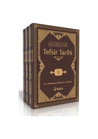 Resim Tefsir Tarihi - Et-tefsir Ve'l-müfessirin 3 Cilt Takım 