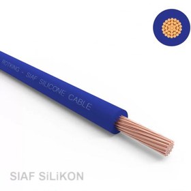 Resim 1 metre Yumuşak Silikon Kablo 1x0.35 mm2 SIAF 22 AWG - MAVi 