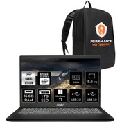 Resim MSI Modern 14 C12MO i7 1255U 16GB 1TB SSD 14" FHD IPS W11H Taşınabilir Bilgisayar & PER4 ÇANTA 