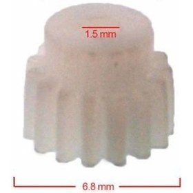 Resim Philips Uyumlu Satinelle Epilasyon Makinesi Dişlisi (534819161) Uyumlu 