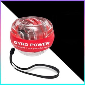 Resim Valkyrie Autostart Çantalı Multilight Powerball Kırmızı Bilek Egzersiz Topu 