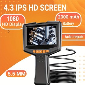 Resim EFUTONPRO 10.92cm HD Araç Motoru Akort Aracı - USB Şarj Edilebilir, Yüksek Çözünürlüklü Boru İnceleme Tarayıcı LCD Ekran & Ayarlanabilir Düğmeler ile Otomotiv Bakımı için, Şık Cihaz Tasarımı, Dayanıklı Plastik Gövde 