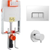 Resim VitrA Gömme Rezervuar 3 Lü Set (Gömme Rez.+Buton+Stop Valfi) 