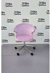 Resim Coket Çalışma Koltuğu Krom Konik Ayak Pembe 