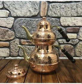 Resim Bal Peteği Modelli Bakır Çaydanlık, B15151 Gümüş 