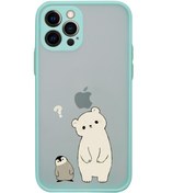 Resim mooodcase Iphone 12 Uyumlu Kamera Lens Korumalı Penguen & Ayıcık Desenli Lüx Telefon Kılıfı 