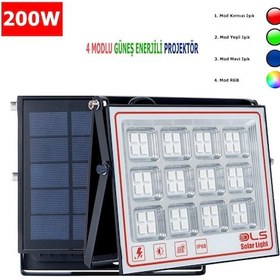 Resim 200 Solar 5 Modlu Güneş Enerjili Led Projektör Mavi Yeşil Kırmızı Ve Rgb Renk Aydınlatma 1 Adet 