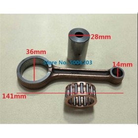 Resim Suzukı An125 Krank Kolu 