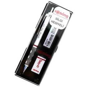 Resim Rotring Okul Seti Versatil+Min Silgi Hediyeli 0.7 MM Beyaz RO-KK07-07B 