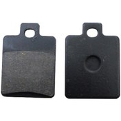 Resim Atv 50 - 250 Cc Balata 