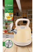 Resim Kiwi Kk-3340 Paslanmaz Çelik Retro Su Isıtıcı Kettle 