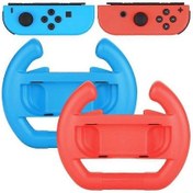 Resim Nintendo Switch Mavi Kırmızı Uyumlu 2 Paket Aşınmaya Dayanıklı Joy-con Tekerlek Kılıfı Newway 