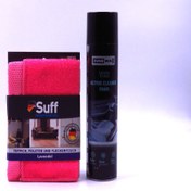 Resim JUNE WAX 2'li Avantaj Set, Araç İçi Aktif Temizleme Köpüğü 500 ml, Yoğun Tırtıklı Temizlik Bezi 40x40cm(Suff) 