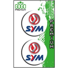 Resim Sevenkardeşler Sevenkardeşler Sym 5X5 Ikili Damla Etiket De062 