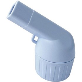 Resim Suntek Solunum Egzersiz Cihazı Mavi 