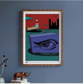 Resim Anason İşleri Biliyorum. Poster 50x70cm 