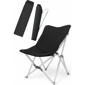 Resim Katlanabilir Lüx Kamp Ve Piknik Sandalyesi - Kalın Alüminyum İske Siyah 