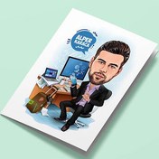 Resim Çok Meşgul Erkek Karikatürlü Tebrik Kartı 