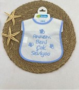 Resim Mama Önlüğü Annem Beni Çok Seviyor Mö373 