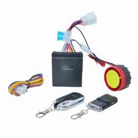 Resim Motosiklet Alarm ve Çalıştırma Sistemi 