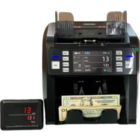 Resim HSP Hesaplidepom 20 Ülke Para Sayma Makinesi 930a 