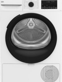 Resim 1002 KMX 10 kg Çamaşır Kurutma Makinesi 