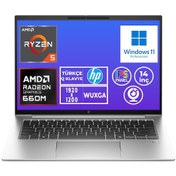 Resim HP EliteBook 845 G9 5Z5P1EA 003 R5 6600U 32 GB 512 GB SSD 14" Wuxga W11P Dizüstü Bilgisayar 