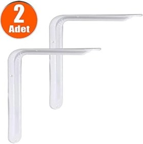 Resim Karokstore Raf Altı Ayak Raf Tutucu L Demir 11 x 14 cm Beyaz Montaj Aparatı (2 Adet) 