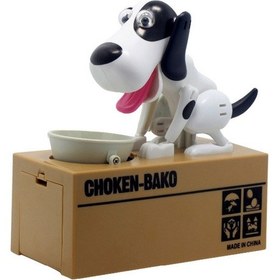 Resim Sones Yaratıcı Karikatür Edacious Yavru Köpek Otomatik Para Yeme Madeni Para Tasarruf Kutusu, Beyaz Benekli Köpek 