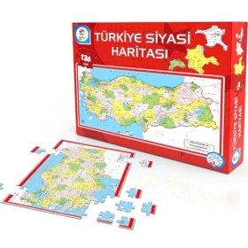 Resim MCM Group Siyasi Harita Kutulu PUZZLE123 Parça 