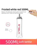 Resim Wrels Su Şişesi Katlanır Yumuşak Şişe Spor Su Şişesi Su Torbası Katlanabilir Red 500ml Red 500ml 