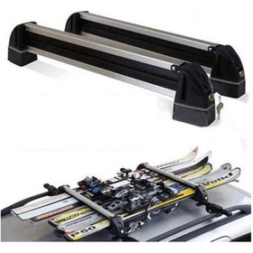 Resim Oto Kayak Ve Snowbort Taşıyıcı 78 Cm 2'li Kilitli 