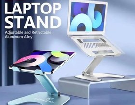 Resim Metal Dizüstü Bilgisayar ve Tablet Standı, Gümüş 