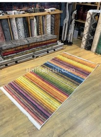 Resim Salerno Çamaşır Makinesinde Yıkanabilir Kilim Halı Hs1008 Çok Renkli 