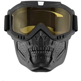 Resim Motosiklet Gözlük Maskesi Çıkarılabilir, Rüzgar Geçirmez Motokros Kaskı Yüz Maskesi Anti Uv Sürüş Kayak Kar Motoru Açık Sarı Film 