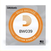 Resim D'addario BW039 80/20 Bronze Wound Tek Akustik Gitar Teli (.039) 