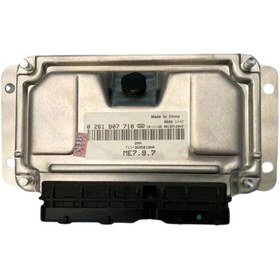Resim Motor Beyin Kontrol Ünitesi Ecu Chery Motors Tiggo 3 1.6 
