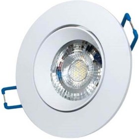 Resim Cata 8w Safir Led Spot Günışığı Cat Ct-5256g Beyaz 