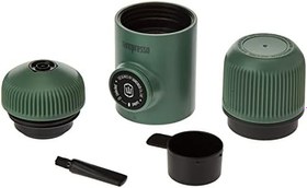 Resim WACACO Nanopresso koruyucu kapak dahil, Yosun yeşili, BaregMG 