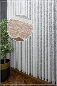 Resim Ev Depo Home Sarmaşık Ekstraforlu Pilesiz Düz Dikim Tül Perde Tek Kanat SRMSKEKSTRFR, Ekru, 140 x 250 