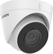 Resim HIKVISION DS-2CD1343G0-IUF 4MP DOME 2.8MM 30metre H265+ IP Güvenlik Kamerası PoE Sesli Hikvision